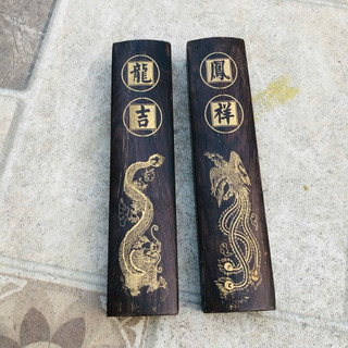 Chặn Giấy Gỗ Thư Pháp Long – Phụng | Chặn Giấy 18cm / 30cm Cao Cấp