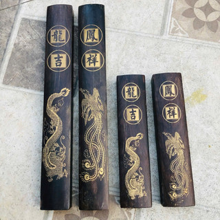 Chặn Giấy Gỗ Thư Pháp Long – Phụng | Chặn Giấy 18cm / 30cm Cao Cấp