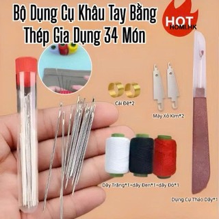 Bộ Dụng Cụ May 34 Món/Bộ Dụng Cụ Khâu Bằng Thép Chất Lượng Cao/Kim Thép Lỗ Lớn/Kim May Mỏng/ Bộ Kim Chỉ May Vá Đa Năng