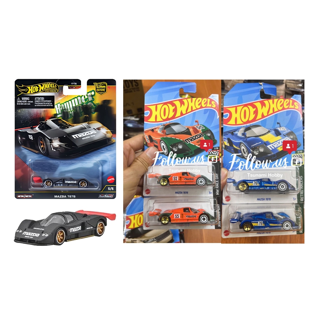 Xe mô hình Hot Wheels Mazda 787B