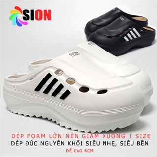 Dép Nam Bít Mũi Đúc Liền Khối Siêu Nhẹ, Đế Cao 6CM DUWA - Hàng Chính Hãng - SP557