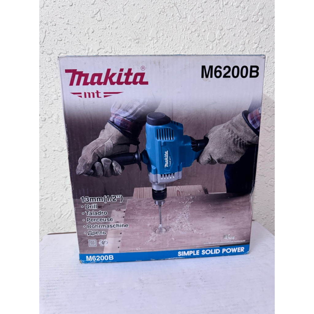 Máy khoan bắt vít Makita M6200B công suất 800W chính hãng