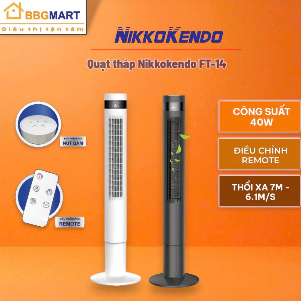 Quạt tháp Nikkokendo FT-14 50W - Remote - cảm biến nhiệt độ - BH 1 NĂM I PANWORLD PW-8207 II PW-8105