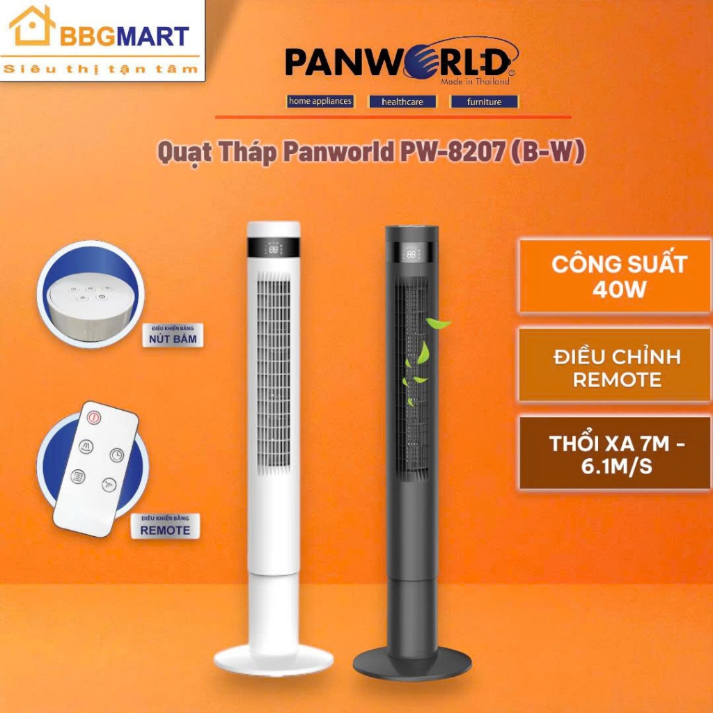 Quạt Tháp Panworld PW-8207 (B-W) 50W - Remote - cảm biến nhiệt độ II Nikkokendo FT-14 II PW-8105