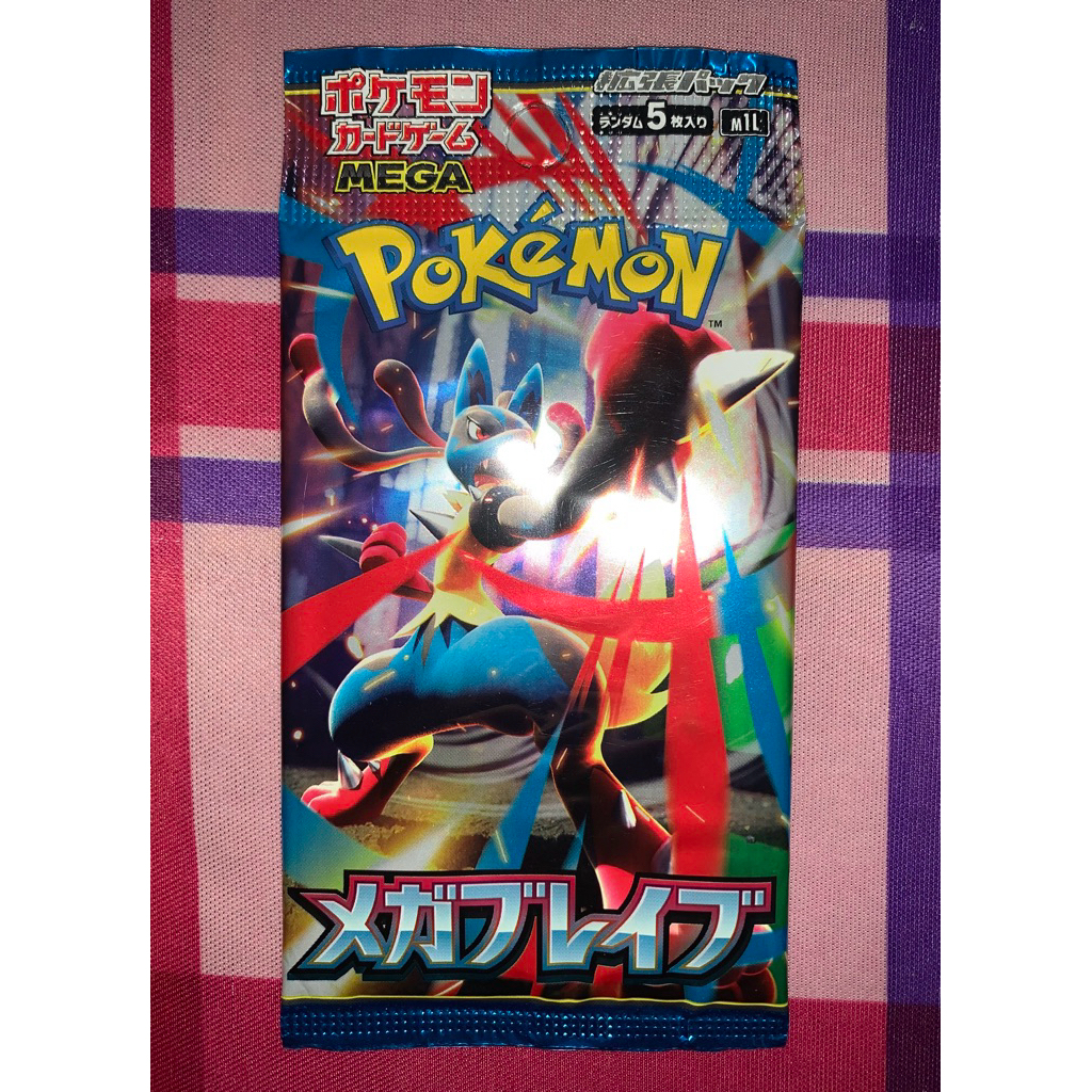 pack pokemon m1L