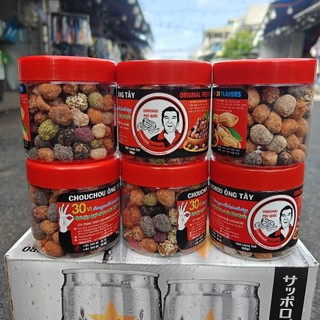 100g - Đậu Phộng Chouchou Phú Quốc