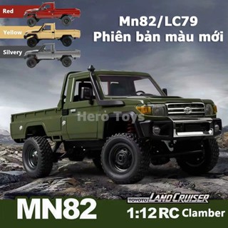  Xe Địa Hình Điều Khiển MN82 LC79 Tỷ Lệ 1:12 Phiên Bản Màu Mới Kèm Pin Sạc Hộp Số 2 Cấp – Đồ Chơi Ô Tô Điều Khiển Từ Xa 