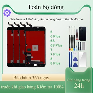  Màn hình zin chính hãng tương thích iPhone 6 6P 6S 6S Plus 7 7 Plus 8 8 Plus tặng kèm bộ dụng cụ 
