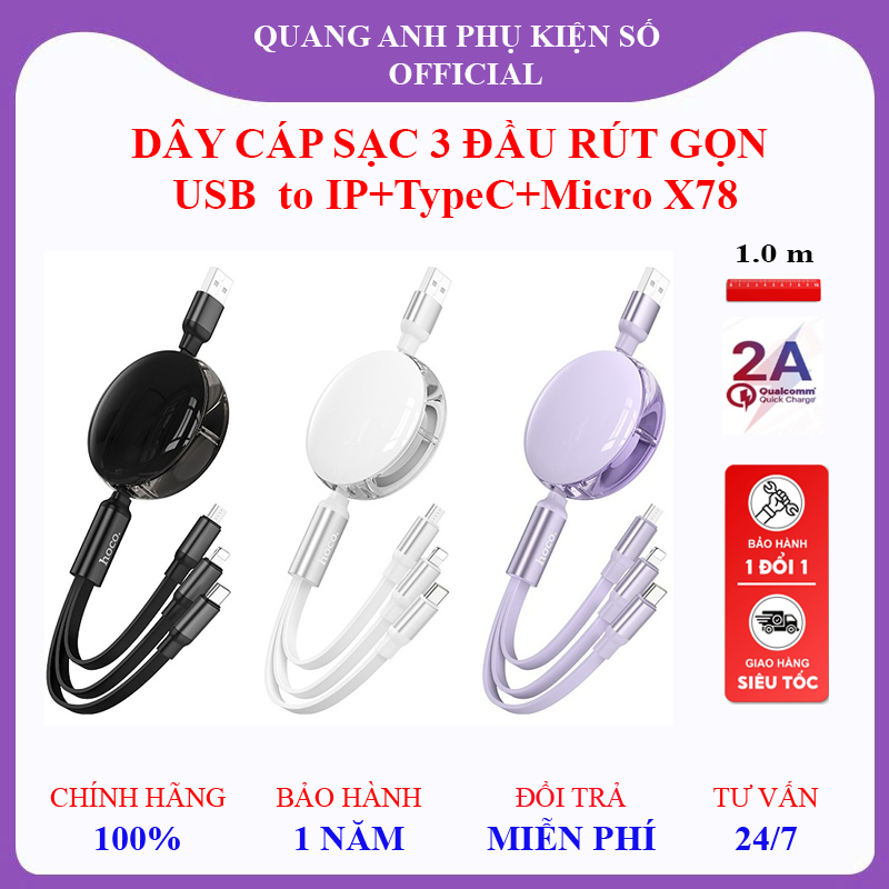 Cáp Sạc 3 Đầu Rút gọn Hoco X78, 3 in 1 chân Micro - Type C - LN, dùng được tất cả các thiết bị