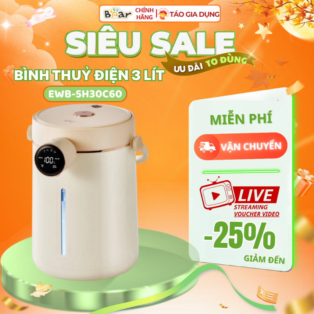Bình thuỷ điện Bear EWB-5H30C60 -  3 Lít, 11 mức nhiệt độ, Khử Clo, Lòng inox 316 an toàn tuyệt đối.