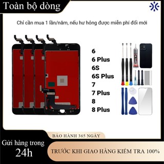  Màn hình zin chính hãng tương thích iPhone 6 6P 6S 6S Plus 7 7 Plus 8 8 Plus tặng kèm bộ dụng cụ 