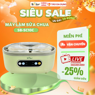Máy làm sữa chua Bear 1L SB-SC10C - Đa chức năng, lên men tự động, làm ra sữa chua, rượu ngon tuyệt