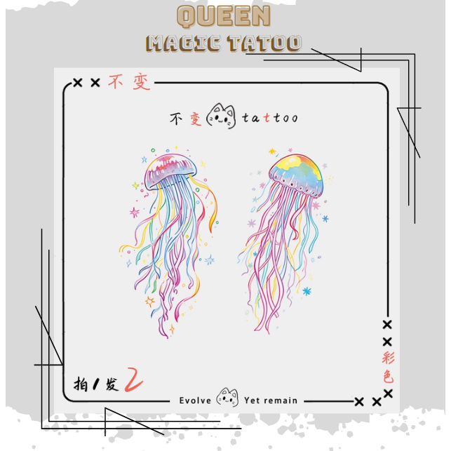 Hình xăm dán tạm thời như hình thật, chống thấm nước, lâu trôi 2 tuần, cá tính -QA-003