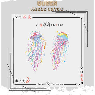 Hình xăm dán tạm thời như hình thật, chống thấm nước, lâu trôi 2 tuần, cá tính -QA-003