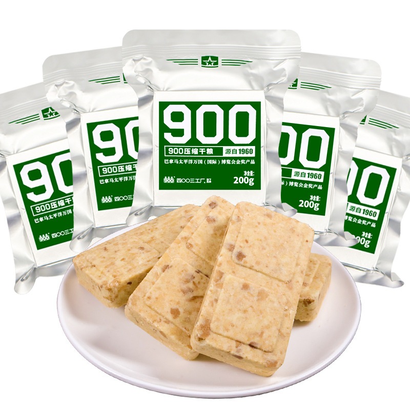 COMBO: 5 phong 200gr (1KG) lương khô 900  ba sao - lương khô 13 Tần Hoàng Đảo Trung Quốc
