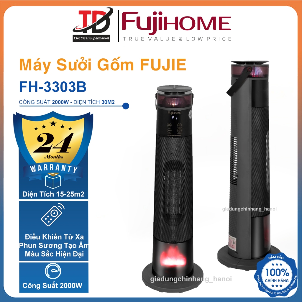 Máy Sưởi Gốm Fujihome FH3303, Công Suất 2000w Phun Sương Bù Ẩm - Điều Khiển Từ Xa, Hàng Chính Hãng