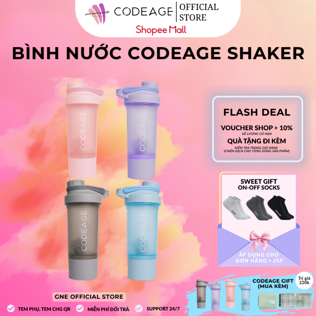 [CODEAGE GIFT] Bình Shaker Codeage thời trang nhiều màu (ngẫu nhiên)