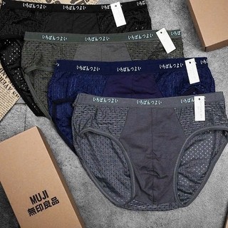 SET Quần lót nam, Lưới Nhật thông hơi Quần lót nam thoáng khí có size lớn MUJI TAM GIÁC đai chữ
