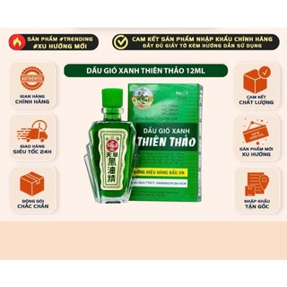 DẦU GIÓ XANH THIÊN THẢO (CHAI 12ML)