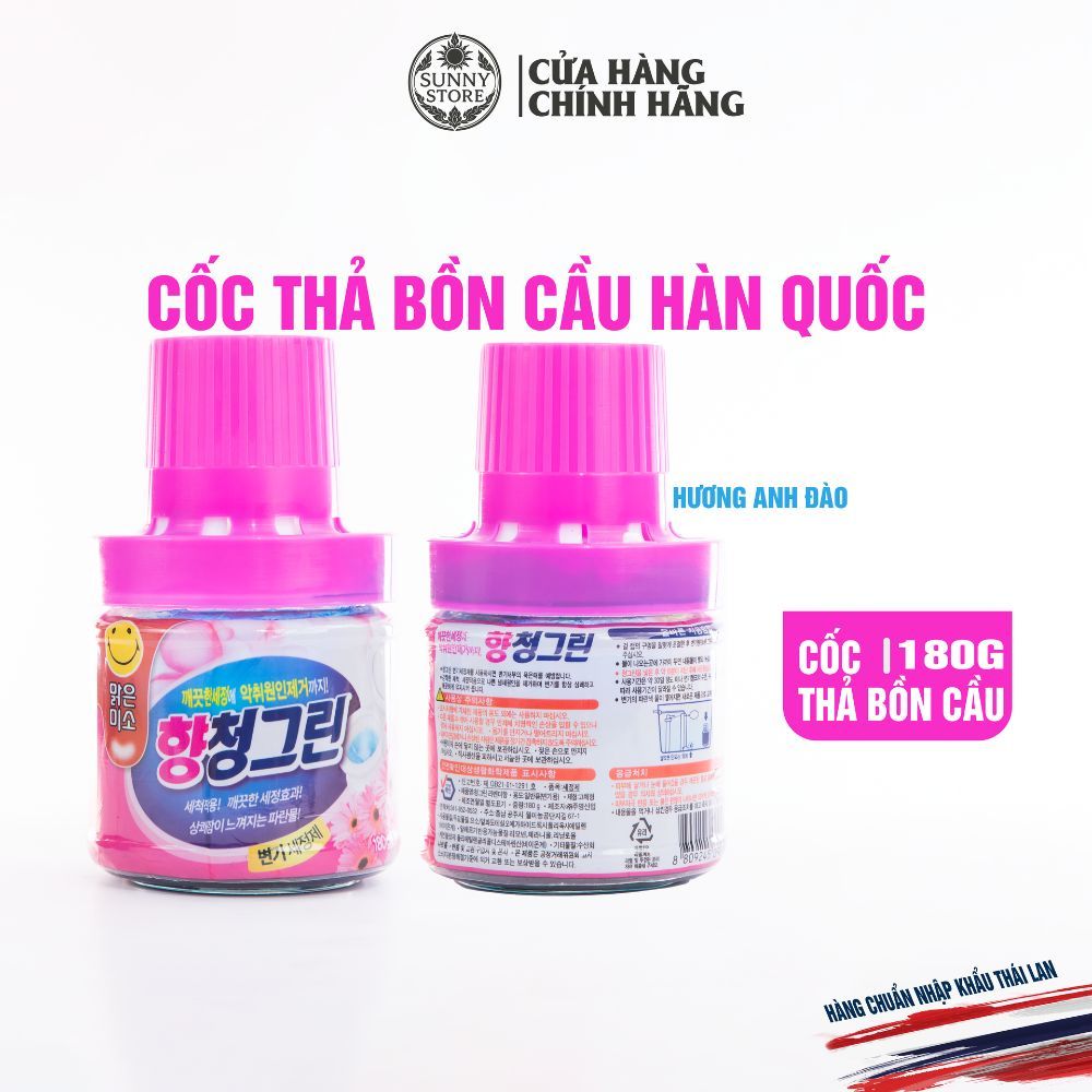 Cốc Thả Bồn Cầu Hương Anh Đào 180g Hàn Quốc Khử Mùi Toilet - SUNNY STORE – Tạp Hoá Thái Lan