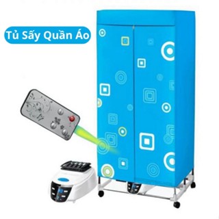 Tủ Sấy Quần Áo Công Nghệ Sấy 360 Độ Có Điều Khiển Từ Xa Không Tiếng Ồn Hàng Chính Hãng