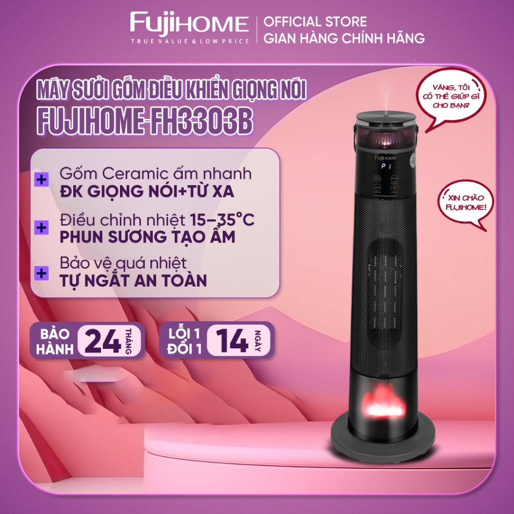 Quạt Sưởi Gốm Fujihome FH3303 2000W – Sưởi Nhanh, Tạo Ẩm, Điều Khiển Từ Xa, Hiệu Ứng Lửa, Hàng Chính