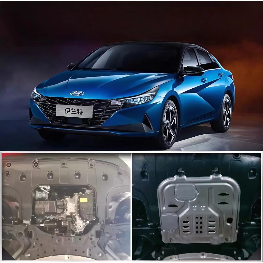 Ốp Gầm Hyundai Elantra Đời 2023 - 2025 Chắn Bùn Gầm Bảo Vệ Động Cơ Elantra