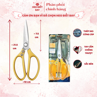  Bộ 3 Kéo Cắt Thịt Siêu Bén Thép SK5 – Công Nghệ Nhật Bản Không Gỉ Cắt Thịt Gà Vịt Đa Năng 