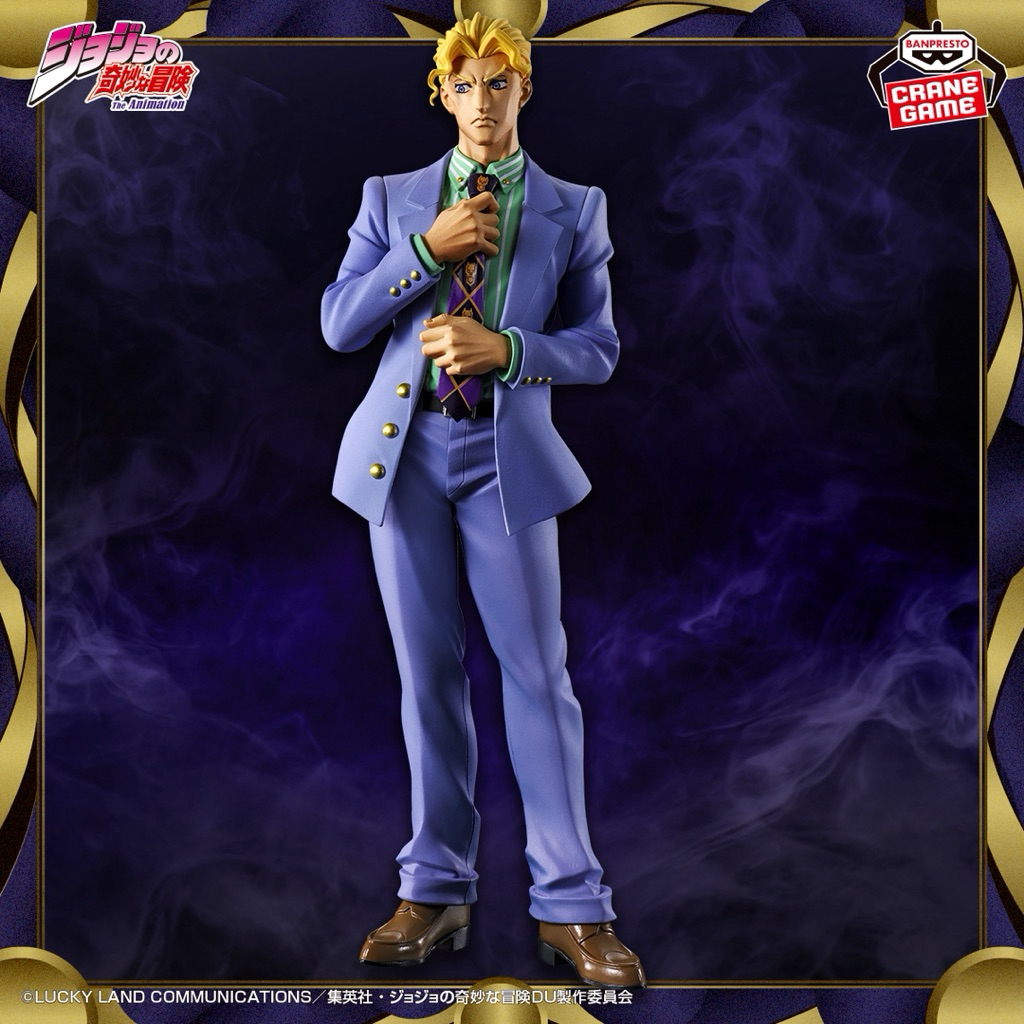 Mô hình Yoshikage Kira Mometria Figure - JoJo's Bizarre Adventure No box chính hãng Bandai