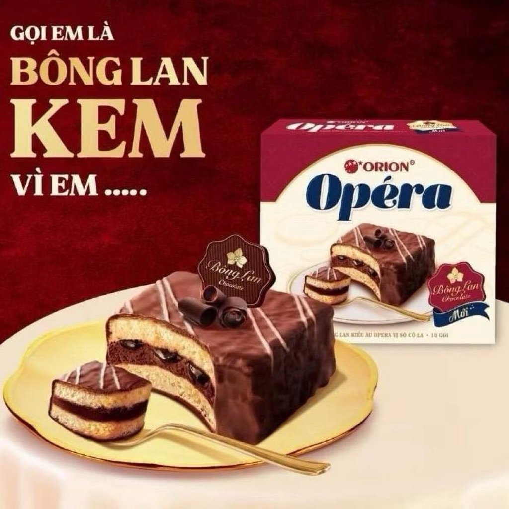 Orion Bánh Mềm Opera Orion Vị Socola 280g 10 Gói x 28g Bánh Kem Mềm Hương Cà Phê Nhẹ & Socola Đậm Vị