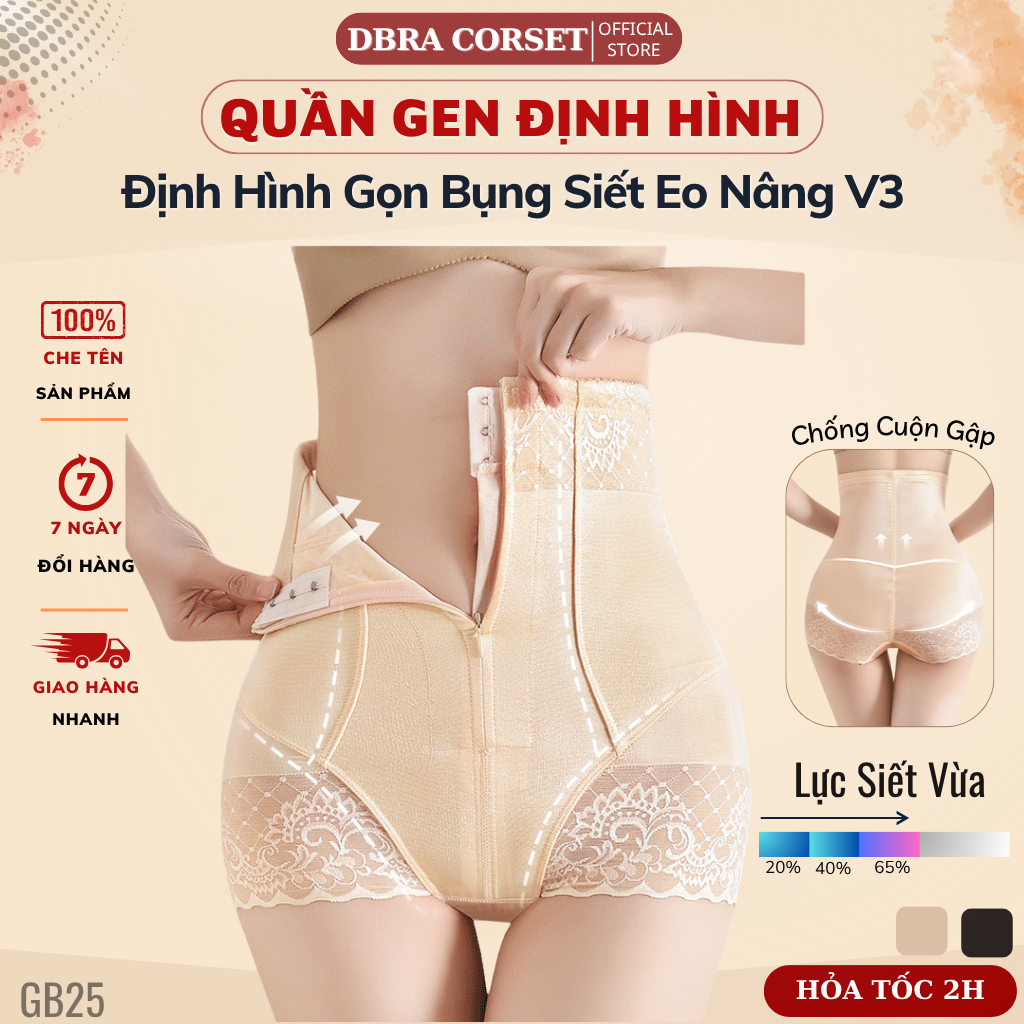 Quần Gen Nịt Bụng DBRA CORSET Định Hình Cạp Cao Nâng Mông Siết Eo Thon Gọn - GB.25