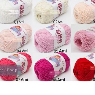 Len Baby Yarn - Loại 1 (Bảng 41 - 66)