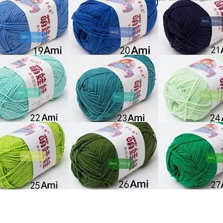 Len Baby Yarn - Loại 1 (Bảng 41 - 66)