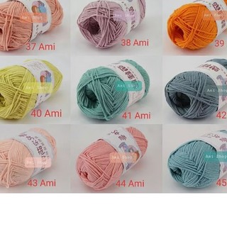 Len Baby Yarn - Loại 1 (Bảng 41 - 66)