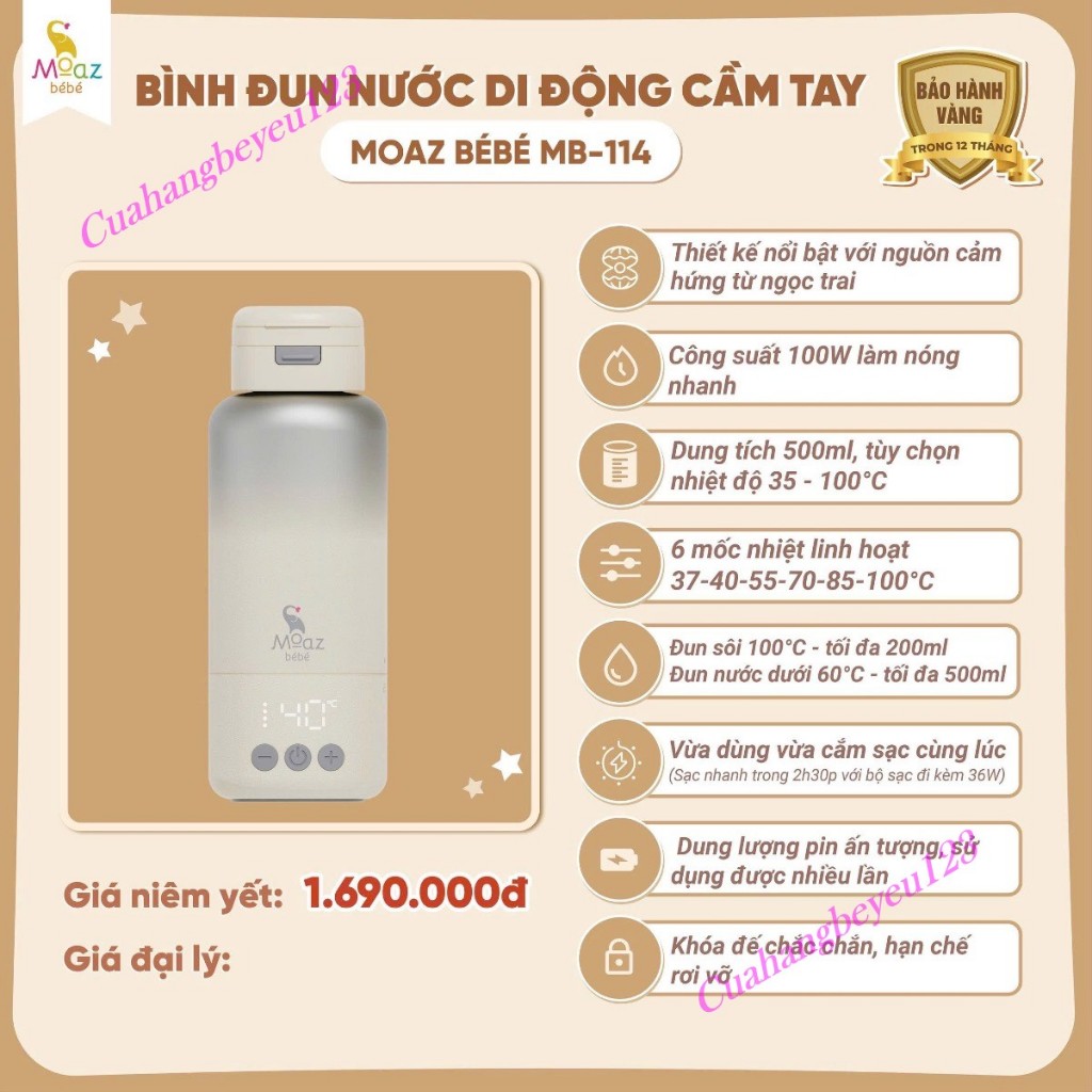 (Mua MB114 Tặng Túi Vải) Bình đun nước di động cầm tay Moaz BéBé MB-114 (RẺ VÔ ĐỊCH)