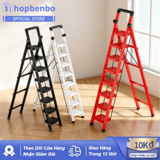  Thang Gấp Gọn Thang Chữ A Thang Carbon Steel Gấp Gọn 3-8 Bậc Tải Trọng 500kg Thang kim loại 