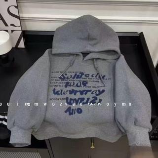 BABYBUYvip - AGNG - Áo giữ nhiệt liền mũ(PHOM NHỎ tăng 2 size) dáng ôm người màu xám in chữ xanh chất dày dặn