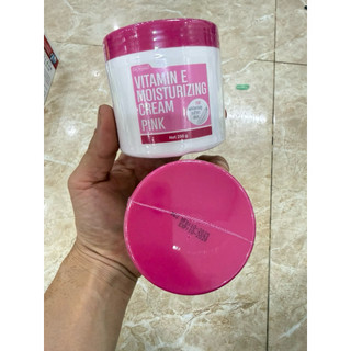 Kem vitamin e carebeau 250g