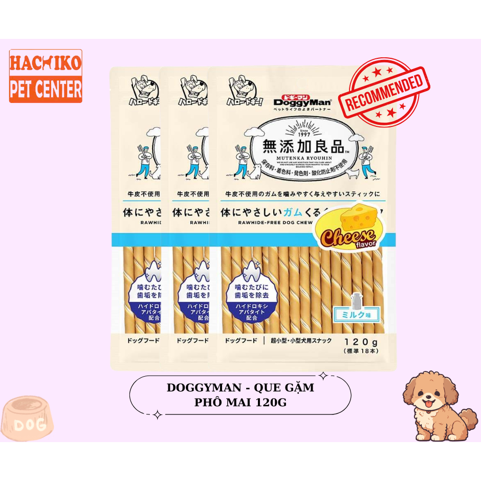 Bánh Thưởng Cho Chó DoggyMan – Que Gặm Sữa Mini & Que Gặm Phô Mai 120g