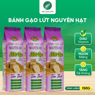  Bánh Gạo Lứt Tím than Ăn Kiêng Hello Rice Không Đường - Hỗ Trợ Giảm Cân Tốt Cho Sức Khỏe | Một Cọng Rơm 