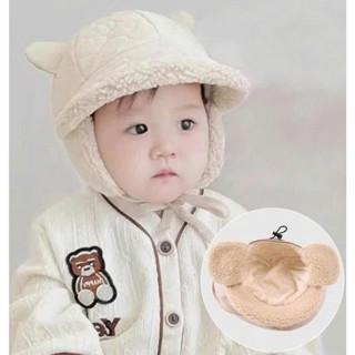  PVN72792 Mũ phi công cho bé Mũ bịt tai Lót Lông cho bé Mùa Đông Dày Dặn Cực Ấm 