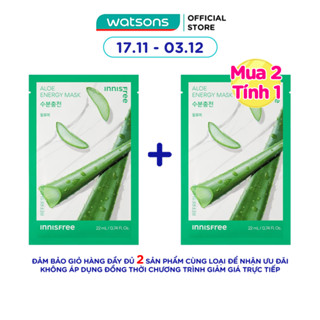  Mặt Nạ Innisfree Aloe Energy Mask 22ml 