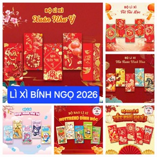  Combo 50 Bao Lì Xì Truyền Thống Tết Việt 2026 