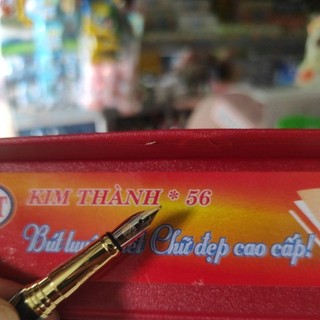 Bút máy Kim Thành 56 [Hàng chính hãng]