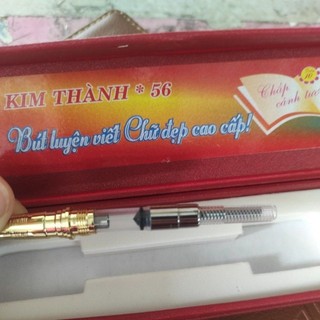 Bút máy Kim Thành 56 [Hàng chính hãng]