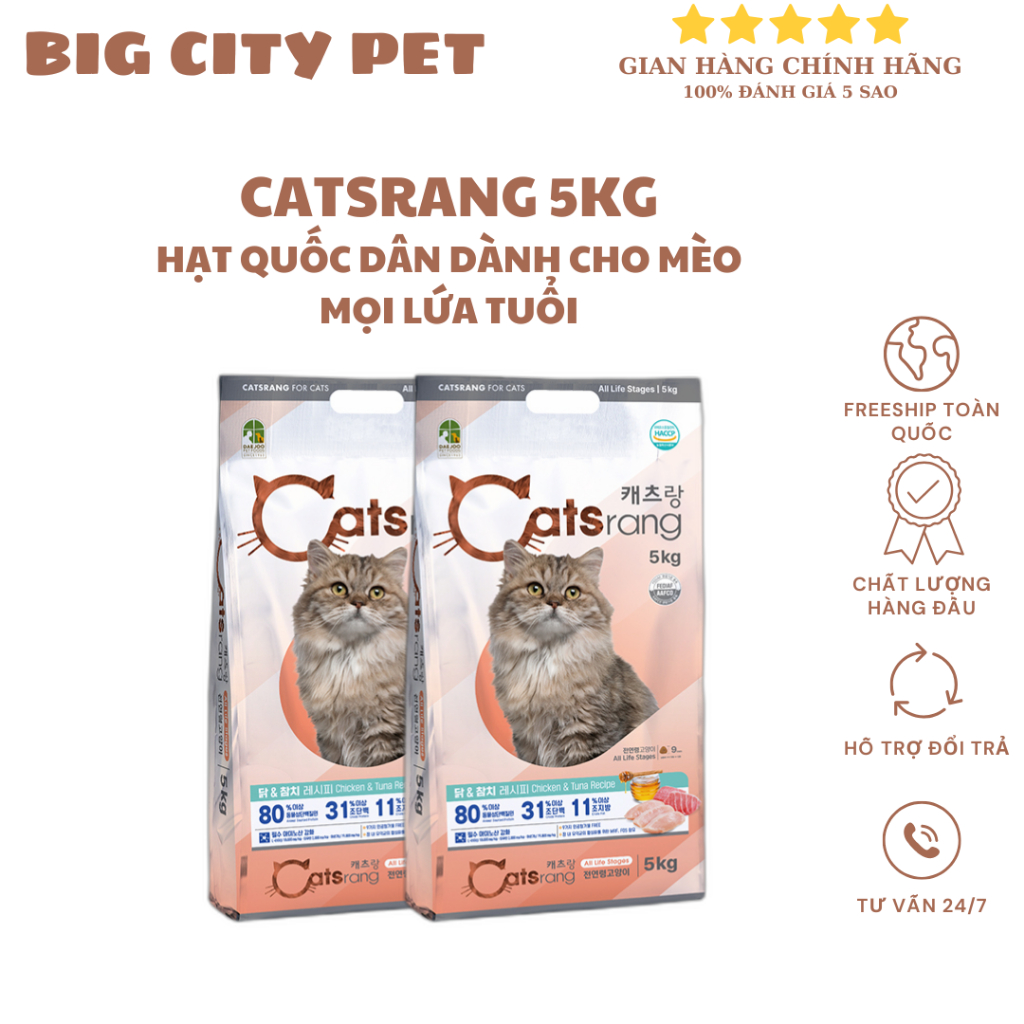 Hạt Catsrang cho mèo bao 5KG hỗ trợ tiêu hóa giúp mượt lông cho mèo mọi lứa tuổi