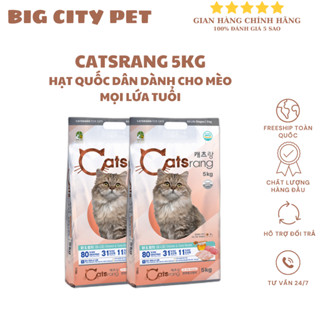 Hạt Catsrang cho mèo bao 5KG hỗ trợ tiêu hóa giúp mượt lông cho mèo mọi lứa tuổi