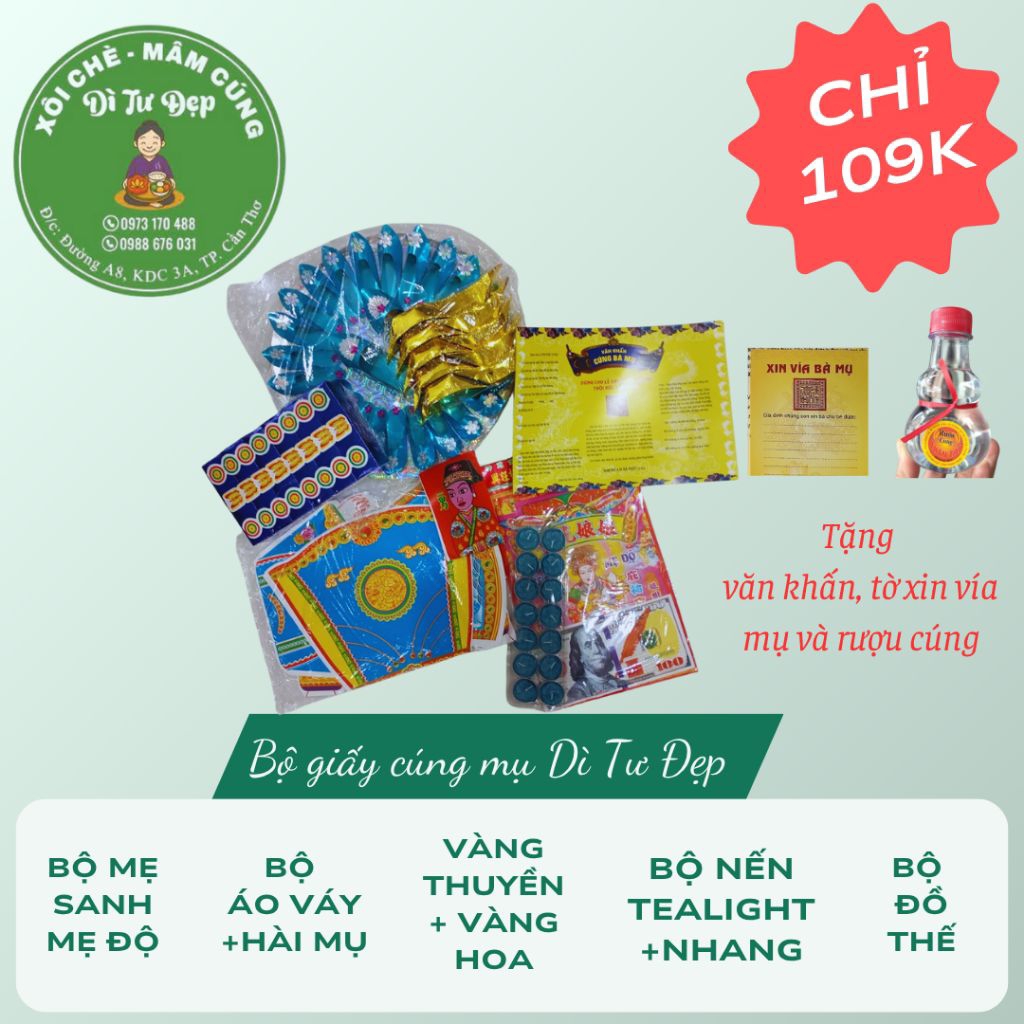 Bộ Giấy Cúng Mụ Đầy Đủ – Bộ Cúng Mụ 12 Bà Mụ & Đức Ông – Tặng Văn Khấn + Tờ Xin Vía + .... Cúng – Gi