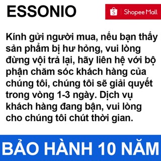  Thẻ bảo hành điện tử đèn năng lượng mặt trời 