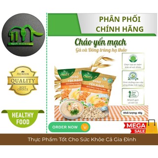 COMBO 7 GÓI - Cháo Yến Mạch Thị Gà Đông Trùng Hạ Thảo Xuân An 40g